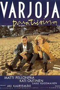 Постер к фильму «Тени в раю (1986)»