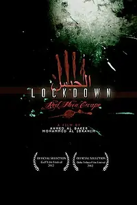 Постер к фильму «Lockdown: Red Moon Escape (2012)»