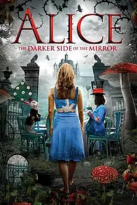 Главный постер фильма «По ту сторону зеркала (2016)»