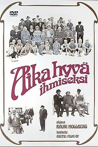 Постер к фильму «Довольно хороший человек (1977)»