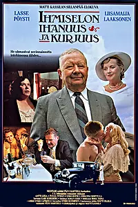 Постер к фильму «Блеск и нищета человеческого бытия (1988)»