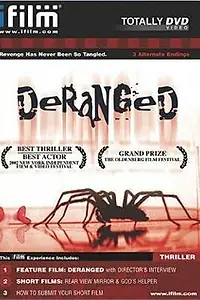 Постер к фильму «Anacardium (2001)»