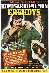 Постер к фильму «Ошибка комиссара Палму (1960)»