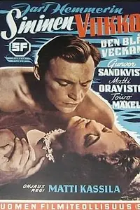 Постер к фильму «Синяя неделя (1954)»