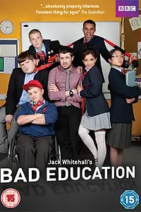 Постер к сериалу «Непутёвая учёба (2012 - 2024)»