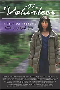 Постер к фильму «Волонтёр (2013)»