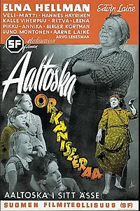 Постер к фильму «Aaltoska orkaniseeraa (1949)»