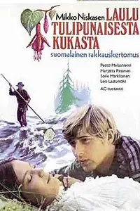 Постер к фильму «Песнь об огненно-красном цветке (1971)»