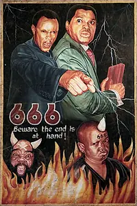 Постер к фильму «666 (Остерегайтесь, конец близок) (2007)»