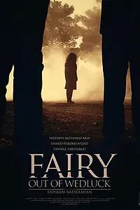 Постер к фильму «Parinaaz (2017)»