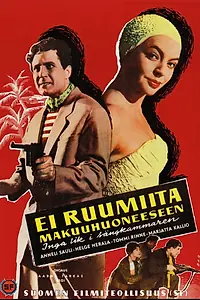 Главный постер фильма «Ei ruumiita makuuhuoneeseen (1959)»