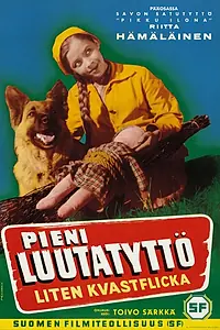 Главный постер фильма «Pieni luutatyttö (1958)»