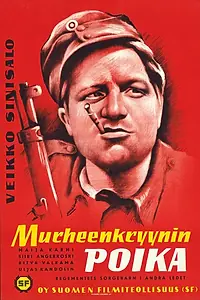 Главный постер фильма «Murheenkryynin poika (1958)»