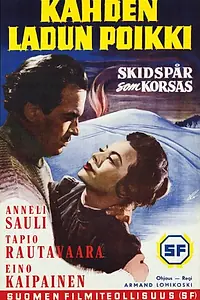 Главный постер фильма «Kahden ladun poikki (1958)»