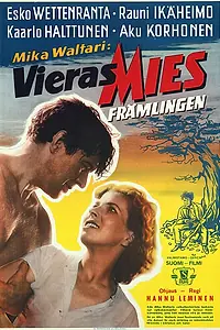 Постер к фильму «Vieras mies (1957)»
