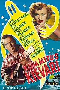 Главный постер фильма «Kummituskievari (1954)»