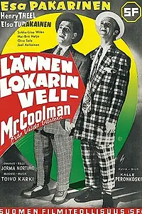 Главный постер фильма «Брат с Дикого Запада (1952)»