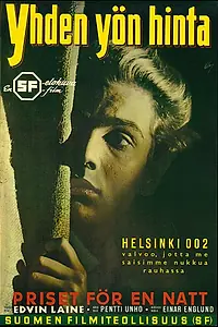 Постер к фильму «Yhden yön hinta (1952)»