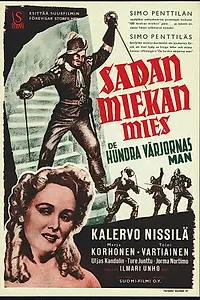 Постер к фильму «Человек сотни шпаг (1951)»