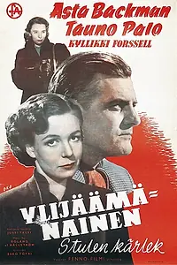 Главный постер фильма «Ylijäämänainen (1951)»