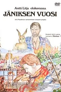Постер к фильму «Год зайца (1977)»