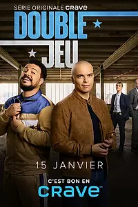 Главный постер сериала «Двойная игра (2025)»
