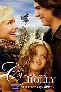 Главный постер фильма «Рождество с Холли (2012)»