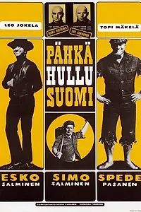 Постер к фильму «Сумасшедшая Финляндия (1967)»