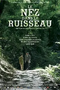 Постер к фильму «На берегу реки (2012)»
