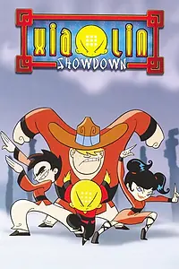 Главный постер мультсериала «Шаолиньские разборки (2003 - 2006)»