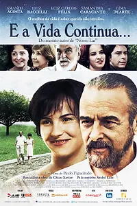 Постер к фильму «Жизнь продолжается (2012)»