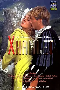 Постер к фильму «Гамлет: Ради любви Офелии (1995)»