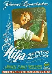 Главный постер фильма «Молочница Хилья (1953)»