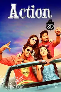 Постер к фильму «Action (2013)»