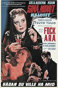 Постер к фильму «Как ты хотел меня (1944)»