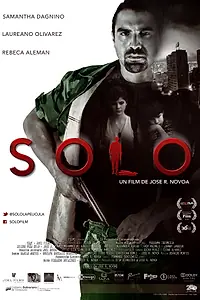 Главный постер фильма «В одиночку (2014)»