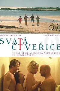 Постер к фильму «Свята четверка (2012)»