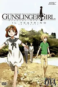 Главный постер аниме «Школа убийц: Театр марионеток OVA (2008)»