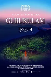 Постер к фильму «Gurukulam (2014)»
