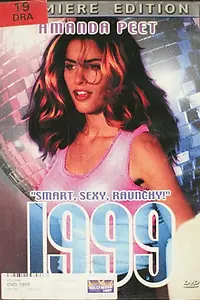 Постер к фильму «Девочки и мальчики (1997)»