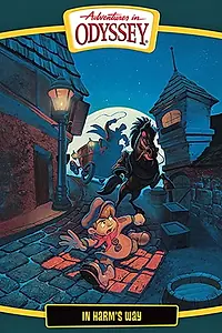 Главный постер фильма «По методу Харма (1997)»