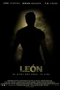 Постер к фильму «Леон (2013)»