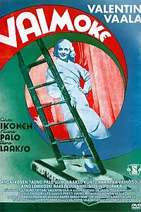 Постер к фильму «Vaimoke (1936)»
