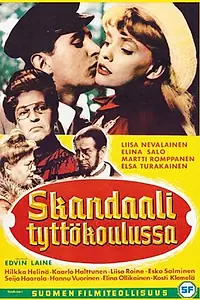 Постер к фильму «Скандал в женской гимназии (1960)»