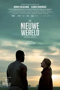 Постер к фильму «Новый мир (2013)»