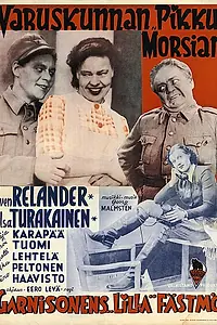 Главный постер фильма «Varuskunnan «pikku» morsian (1943)»