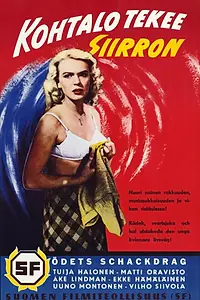 Постер к фильму «Kohtalo tekee siirron (1959)»