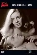Постер к фильму «Сила страсти (1947)»