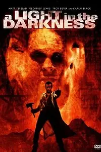 Главный постер фильма «Свет во тьме (2002)»
