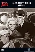 Главный постер фильма «Olet mennyt minun vereeni (1956)»